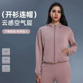 秋冬新品拉链开衫连帽卫衣宽松百搭休闲慵懒风上衣外套女DAW166