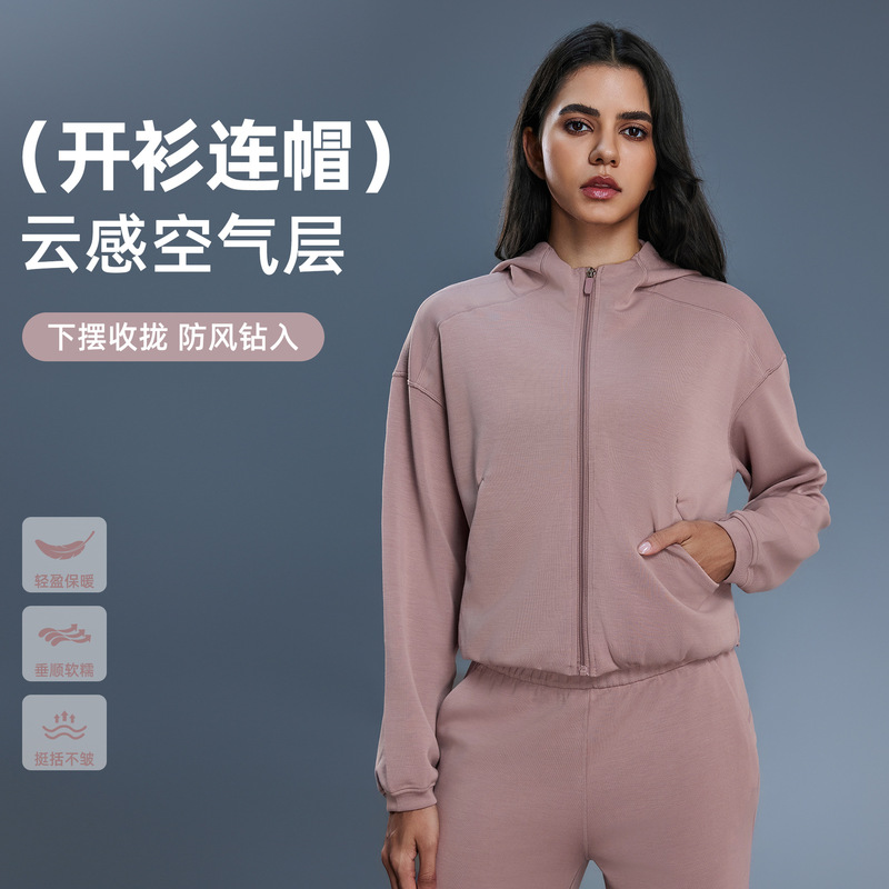 Autumn and Winter New Zipper Cardigan Hoodie Loose All-match Casual Lazy Style Jacket for Women DAW166