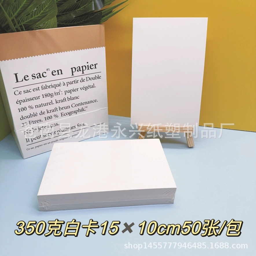 Individual postcard, double-sided word cards, handmade, custom-made