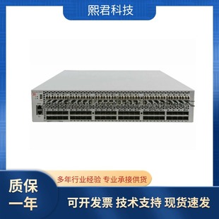 Brocade Br6520 Series Br-6520-48-16G-R Fan San Fiber Optic Switch