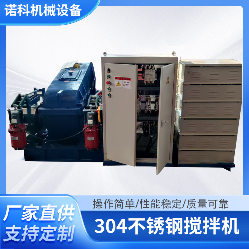 家用20T重型卷扬机建筑起重机防爆卷扬机慢速提升液压卷扬机