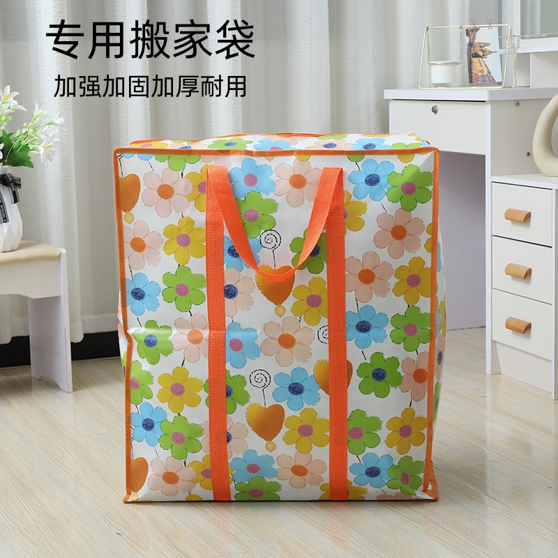 现货大容量搬家袋棉衣物打包行李袋旅行便携无纺布防水服装收纳袋