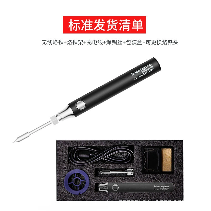 Мини USB паяльник 501, 5V 8W портативный перезаряжаемый ручной сварочный pen, несколько наконечников