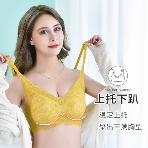 Thai latex sexy and comfortable sling bud one piece non steel ring bra
