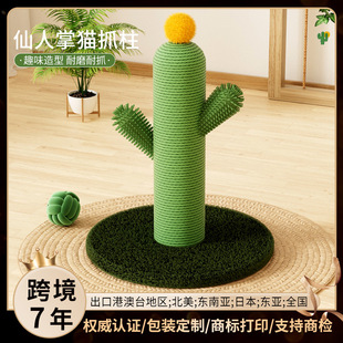 ���S�羳ֱ�NҬ�Ә������Ƅ����Kץ��ץ��؈�������ĥצ��ĥץ��