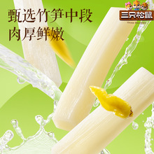 ����ֻ����-�S�l�ݽ�ζ60g����S���k�������ζ��ʳ