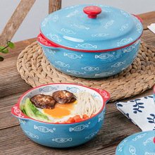 手绘陶瓷餐碗卡通游鱼家用双耳大碗ins拉面碗带盖瓷碗亚马逊货源