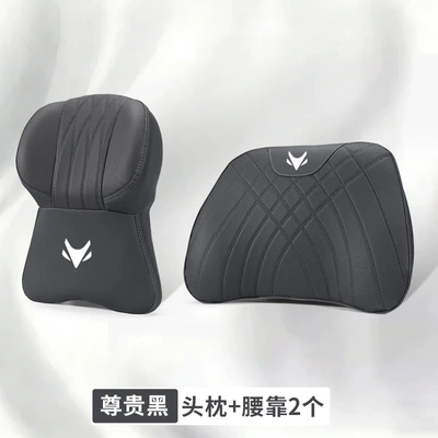 S5 V9 Beta S3/T1/T6/T | Headrest - extreme-fox-logo-1-large-memory-foam-headrest-1-lumbar-support-noble-black