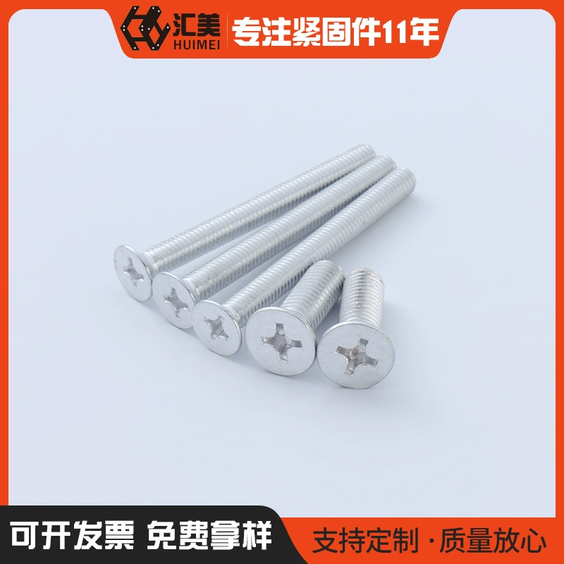 Завод в наличии высокопрочный алюминиевый сплав GB819 винт с потайной головкой для гвоздя с потайной головкой