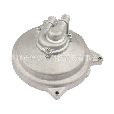 total, Water pump