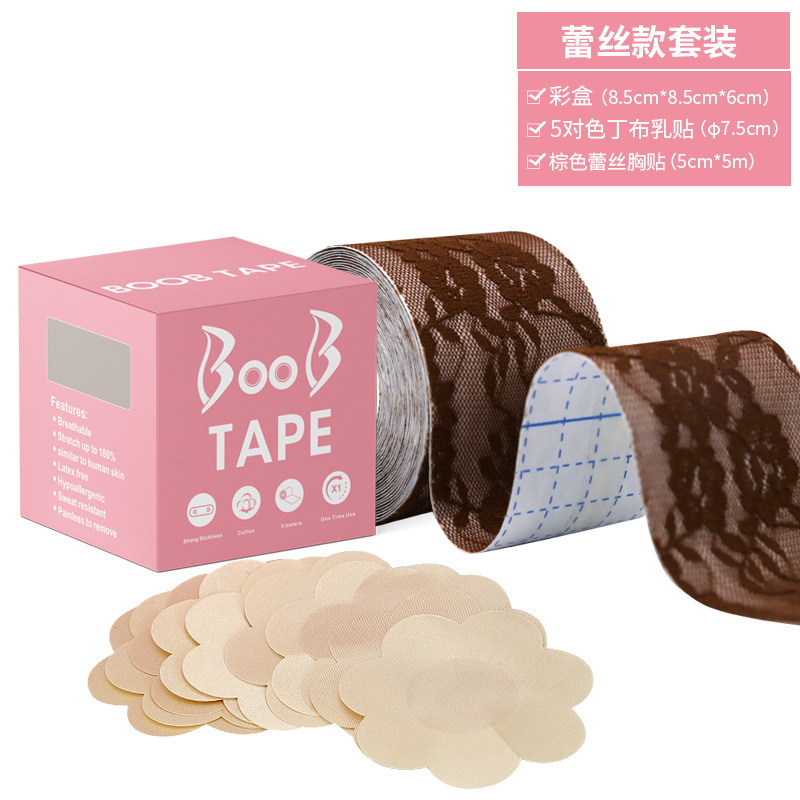 Pegatinas de pecho de encaje en caja marrón + tela de satén 5 pares