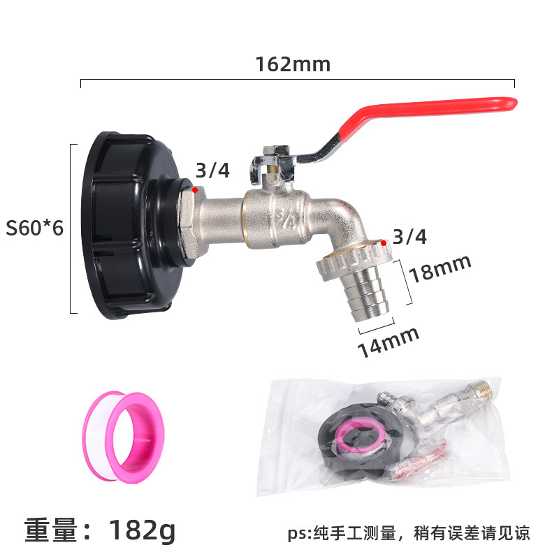 Accesorios de barril transfronterizos de toneladas IBC Boquilla de latón 1 / 2 pulgadas pezón conector de grifo 3 / 4 grifo de aleación