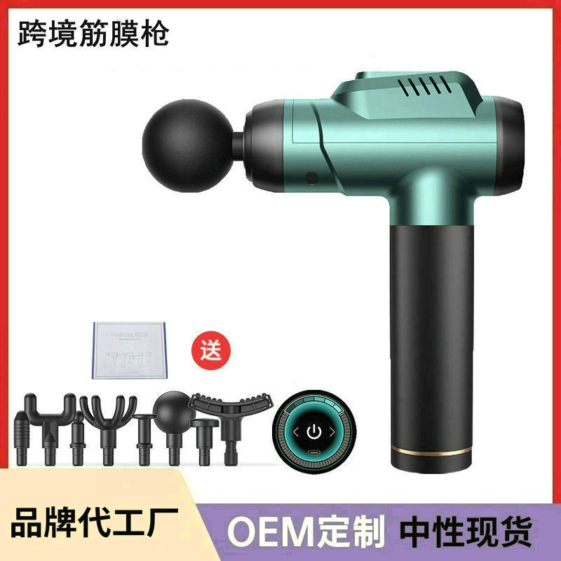 Transfronterizo fascial pistola masajeador hogar fitness profesional inteligente masaje pistola LCD pantalla eléctrica Mini fascial pistola