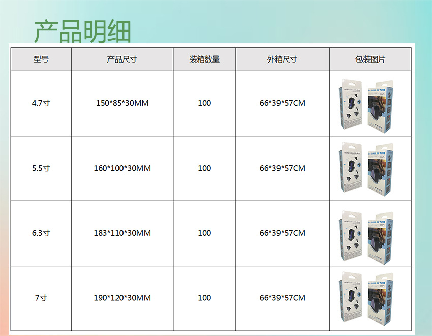 微信图片_20220303093051_03