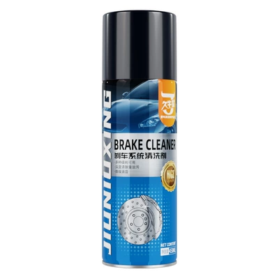 Jiuniu Xing automobile brake pad cleaning agent brake pad brake disc maintenance anti-rust cleaning agent factory direct wholesale (Cleaning/curing agent) - jiuniu-star-brake-system-cleaning-agent-450ml