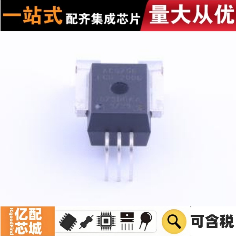 热卖原装 ACS758ECB-200B-PFF-T CB-5 电流传感器