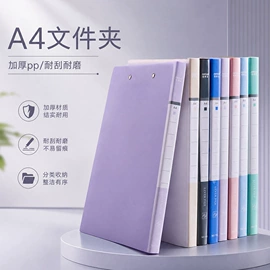 笔记本记事本;中性笔;便利贴