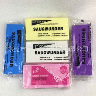 �羳؛Դˮ�۳�����ˮPVA���dˮ�ʱ�ϩ�ͮ����g�L����ϴ���d�K