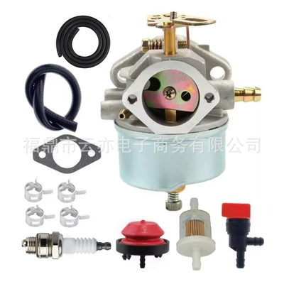 Suitable for 632334 632370 632110 632370 640105 632536 632111 Carburetor