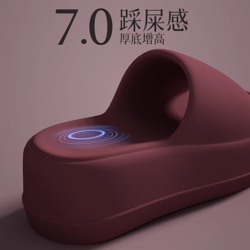 7.0 Thick Bottom Heightened Feeling Eva Sandals and Slippers Women's Summer High-heeled Outgoing Wear Home Indoor Bathing Beach Fashion