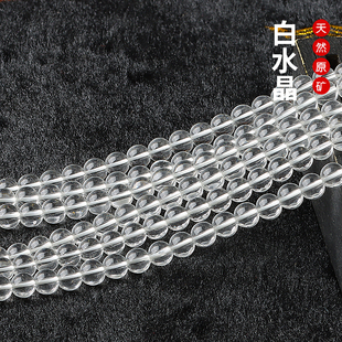 ���] 7a��Ȼ��ˮ��ɢ��ȫ���w���ƷDIY�Ʒɏ������mʮ�������