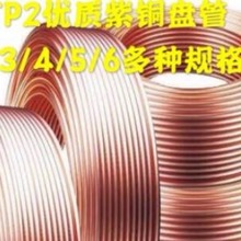 �w݆/����/�A���~�� TP2ľ�P�~��2/3/4/5/6/���{�~��