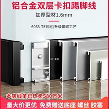 �X�Ͻ����_������ʽ�Oխ�N�_���l4cm6cm���ٲ��P�ֱ߅���_��