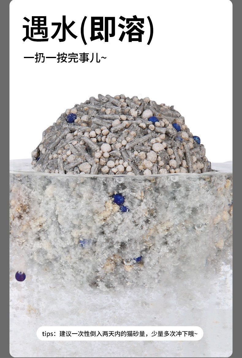 7f847fd2-8b03-4718-8e11-84255c9cf072.jpe