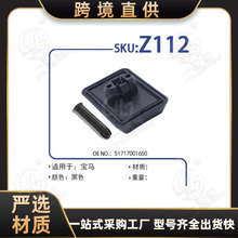 ���ڴ����ñ���X1X3X5135ϵMINI����ǧ�ﶥ����������𽺵�Z112