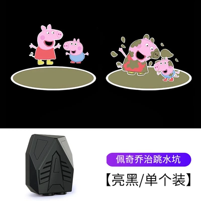 Other lights: floor lamp atmosphere lamp laser - qi-george-drops-puddle