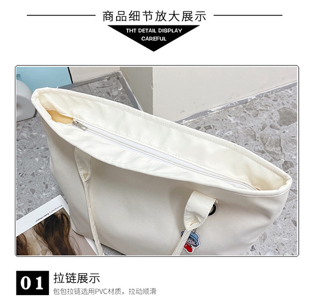 Japanese-style ins Harajuku large-capacity shopping bag, Korean-style chic casual and versatile, artistic student hand-held shoulder bag for girls undefined