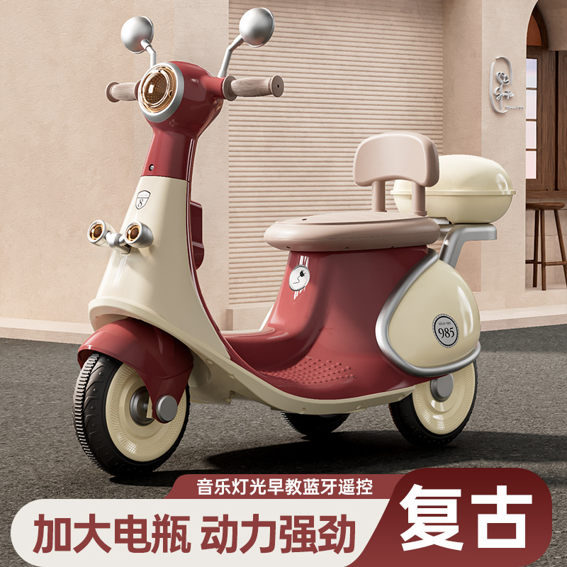 Motocicleta eléctrica para niños de 1 - 3 - 6 años de edad, bebé masculino y femenino al aire libre puede ser una persona cargada, coche de dibujos animados de control remoto se puede montar