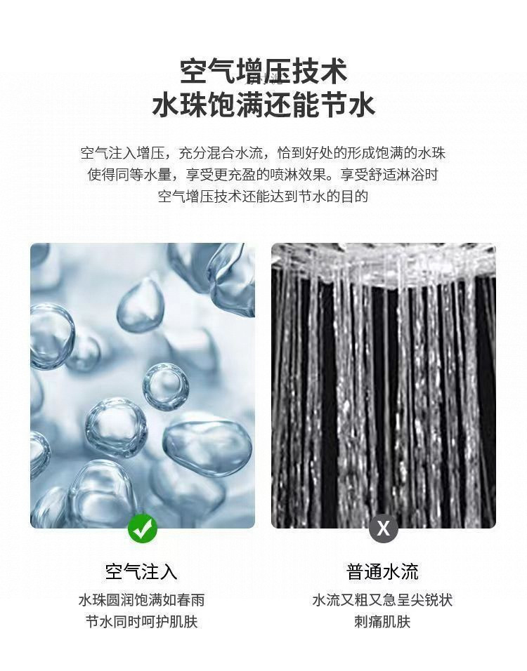 36147107-a8db-443a-b564-09b4a356c668.jpe