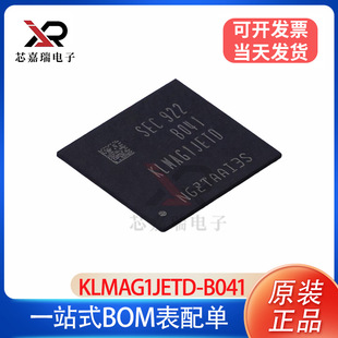 ԭ�b�F؛ KLMAG1JETD-B041 16G EMMC 5.1�汾 �֎� �惦��оƬIC