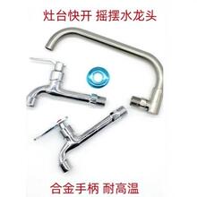 ̨ˮ^u[^NþƵͻ늴ŠtuÏN