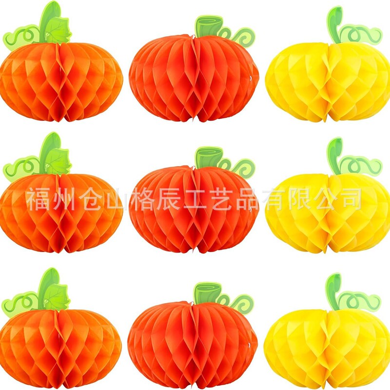 Amazon Halloween Pumpkin Honeycomb Ball Decoration Thanksgiving Autumn Theme Party Honeycomb Ball Arrangement Decoration