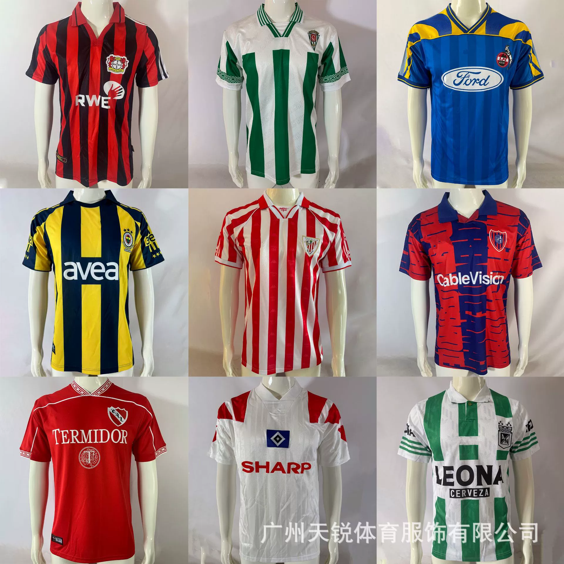 Ретро-трикотаж национальной команды Athletic Bilbao Werder Bremen Corvado San Lorenzo футбольная футболка