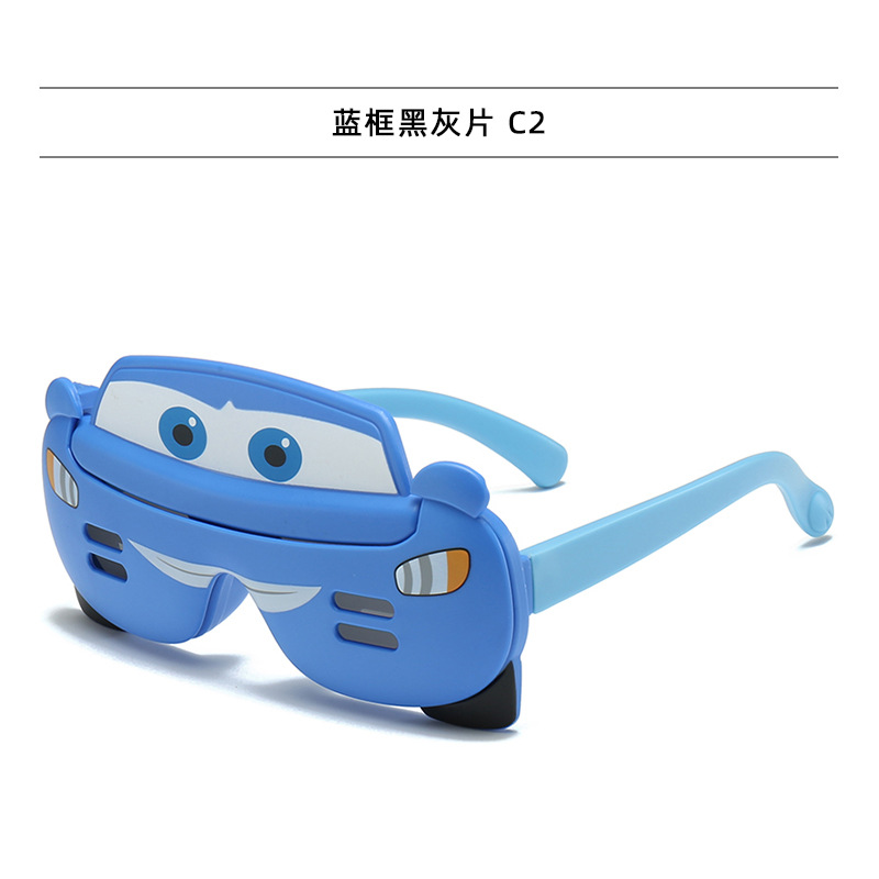 Blue frame black gray film C2