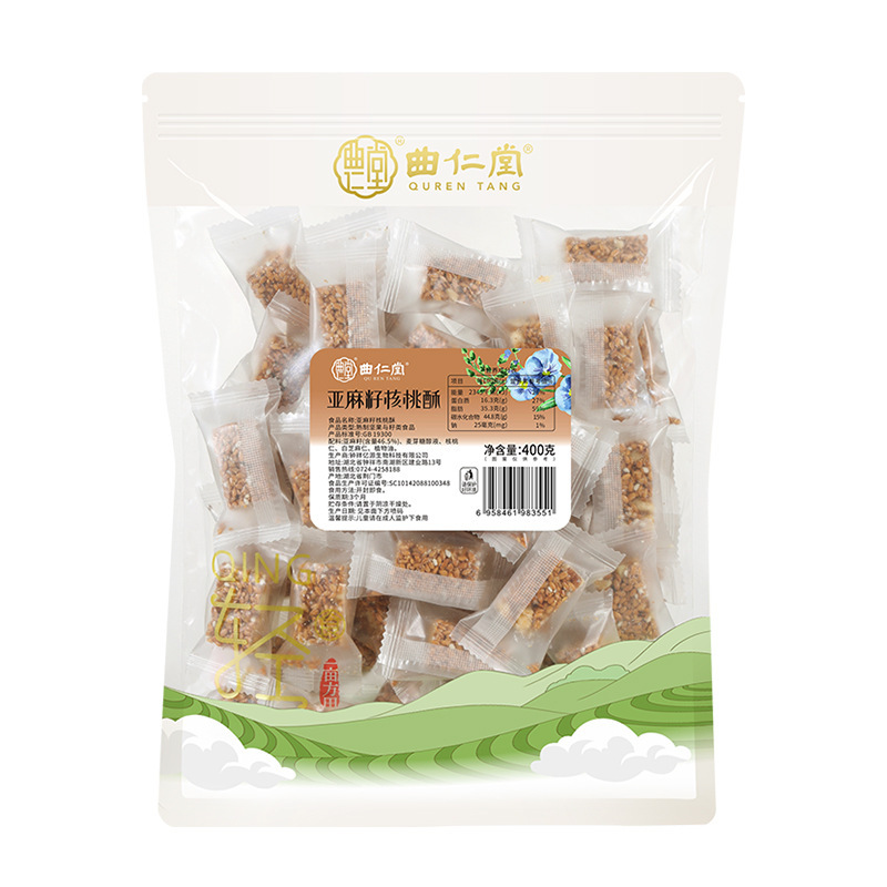 Qurentang 亜麻仁クルミクリスプ無糖ナッツクリスプ独立パッケージ健康スナック卸売|undefined