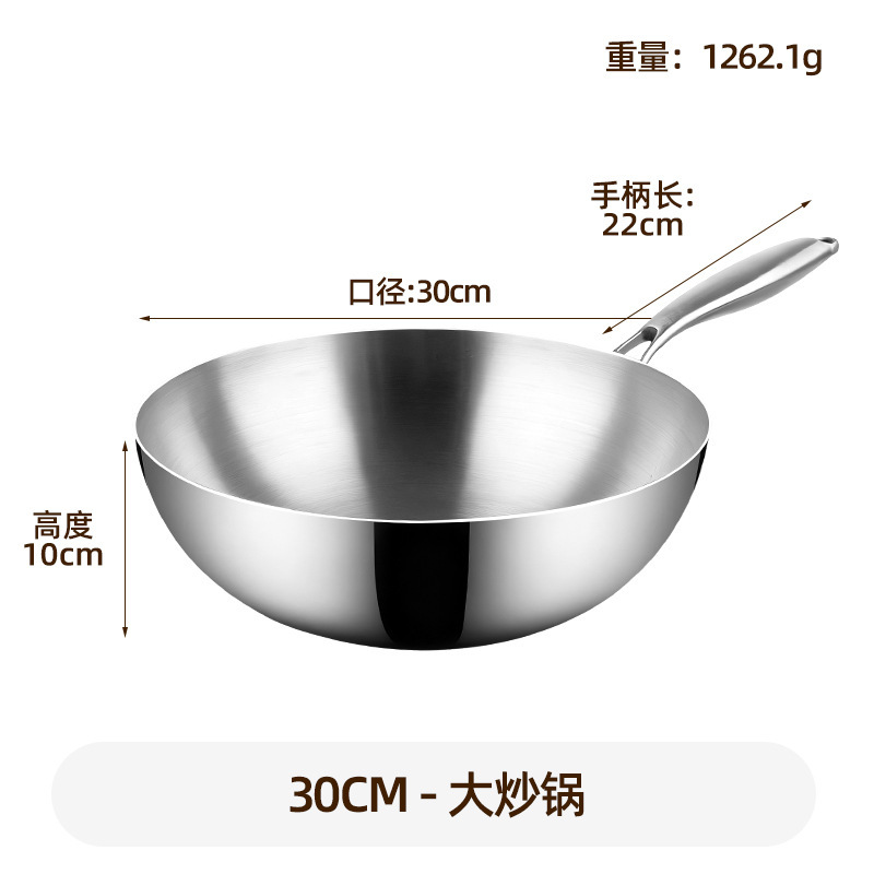 三层钢316不锈钢蒸锅家用特厚蒸煮一体锅食品级汤锅火锅电磁炉燃|undefined