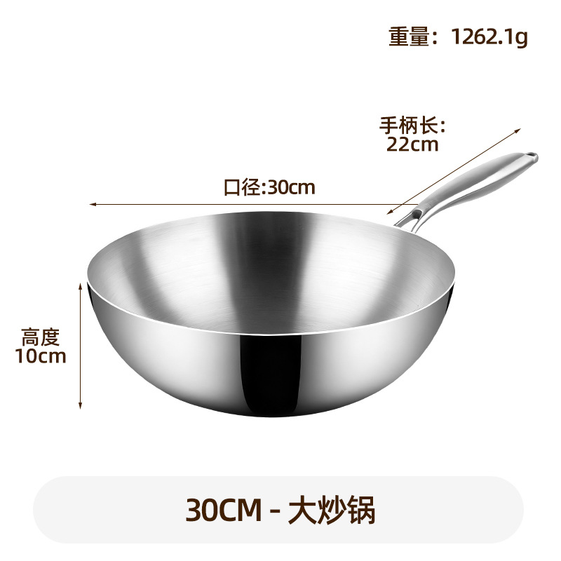 acero de tres capas 316 acero inoxidable cocinador de vapor de cocción doméstico extra grueso cocinador integral cocinador de grado de alimentos cocinador electromagnético quemador