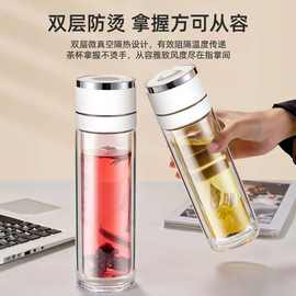 分离水杯车载一键开盖玻璃杯双层便携耐高温茶子简约茶叶茶水分离