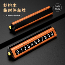 �ߙn��ľ��܇�R�rͣ܇̖�a�ƺ���ľ܇�d��܇Ų܇�Ԓ��܇����̖��