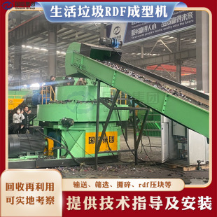 ��������RDF���͙C ľ횲ݵ��ݽն������|���K�C RDFȼ�ϰ����͙C