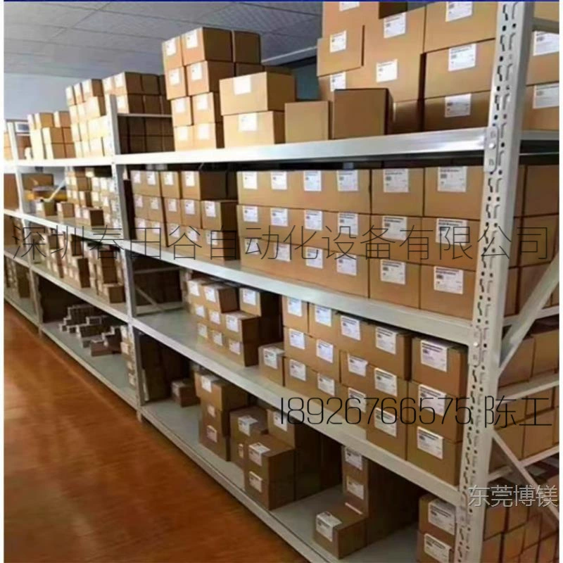 Запчасти для высоковольтного инвертора второго поколения Siemens (Робинкон): модуляция платы A1A10000350.00