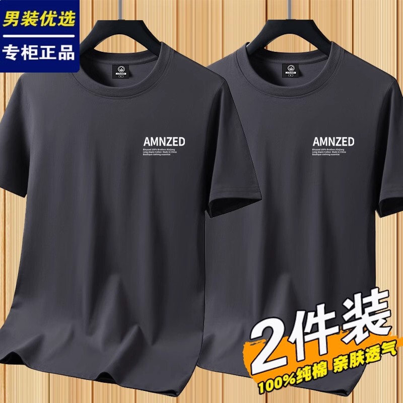 男の子用綿100%半袖Tシャツ、ヘビーコーマコットンラウンドネックボトムシャツ、半袖Tシャツ、男女兼用カジュアルTシャツ|undefined