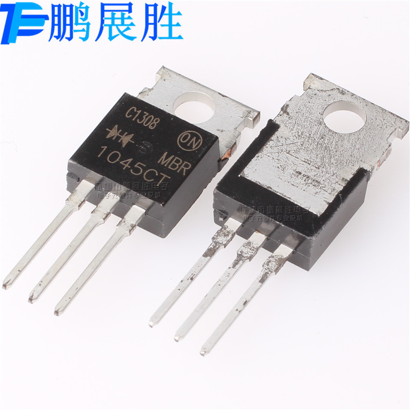 MBR1045CT 全新原装 直插TO-220 电压 45V 电流 10A 肖特基二极管