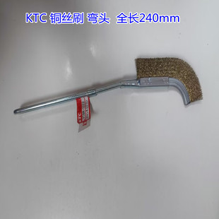 ��ُ �ձ�KTC ԭ�b�M�� 䓽zˢ ֱ�^ ���^ ˢ��