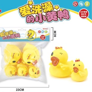 Wholesale Baby Gifts for Baby Gift Institutions, Mother and Baby Stores, Supermarkets
