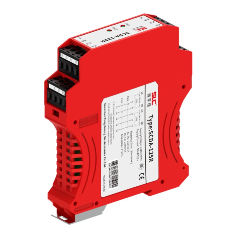 SCDA125R主图 (4).jpg